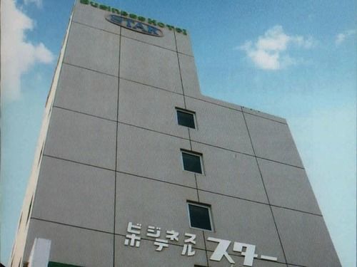 Business Hotel Star Beppu Exterior foto